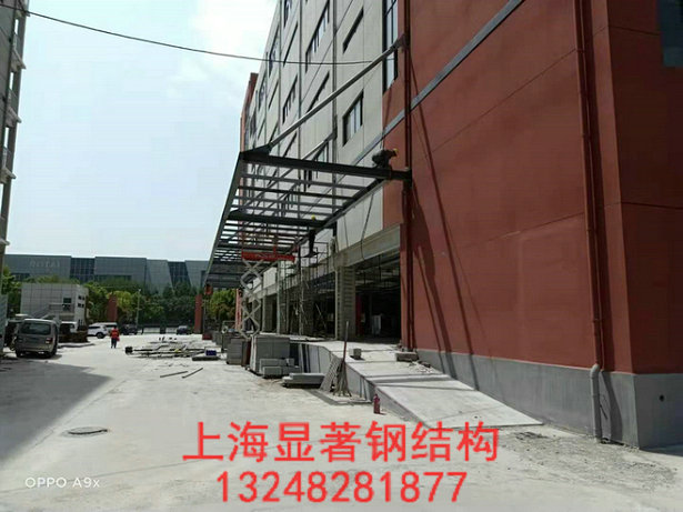 鋼結(jié)構(gòu)玻璃雨棚