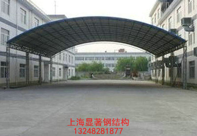 彩鋼棚