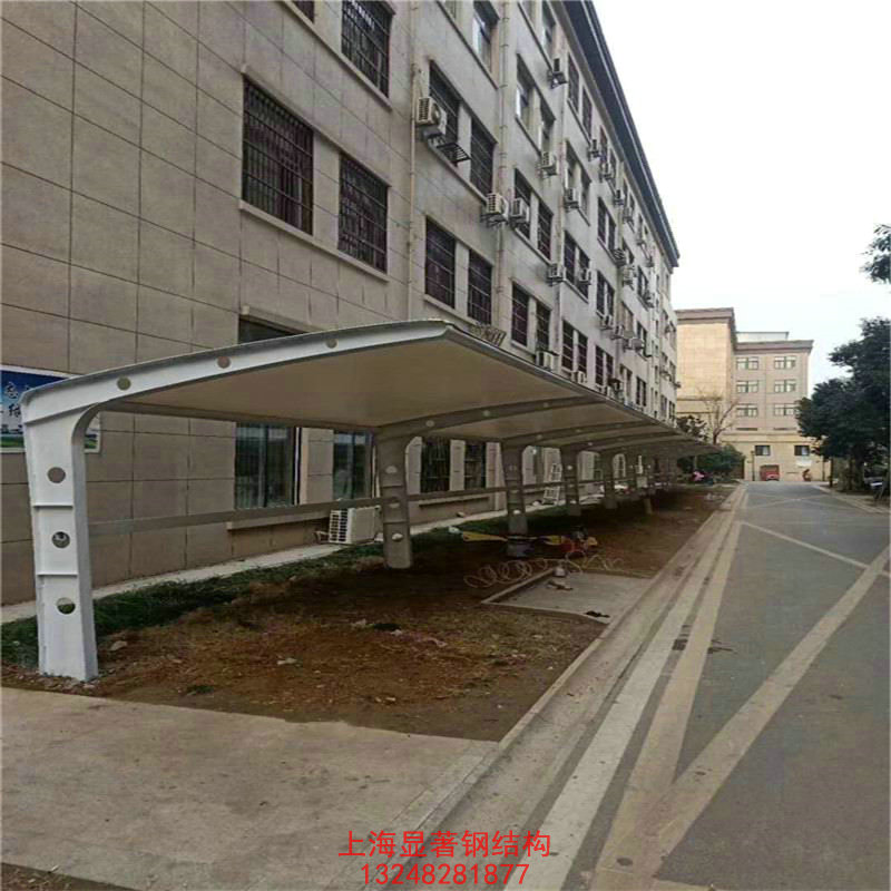 膜結(jié)構(gòu)停車棚